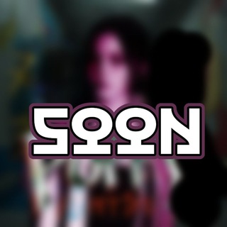 Telegram profile photo for Coming soon...