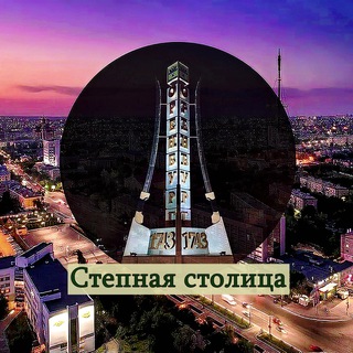 Telegram profile photo for Код 56