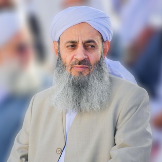 Telegram profile photo for الشيخ عبد الحميد إسماعيل زهي