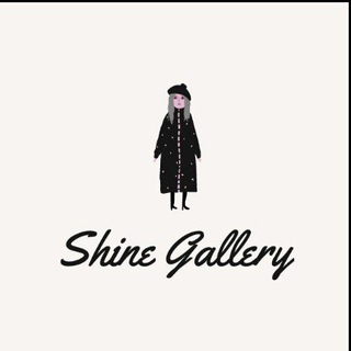 Telegram profile photo for Shine Gallery