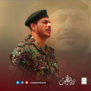 Telegram profile photo for زوامل عيسى الليث