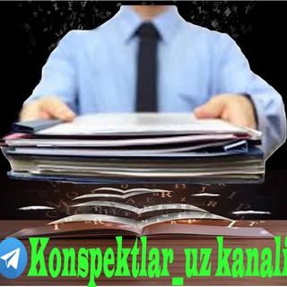 Telegram profile photo for КОНСПЕКТЛАР
