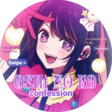 Telegram profile photo for Oshi no Ko confession 💜✨