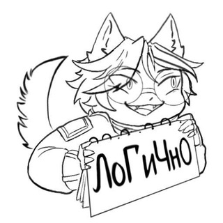 Telegram profile photo for Фабрика Лисьего Цианида