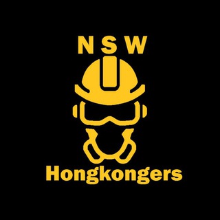 Telegram profile photo for NSW HongKongers