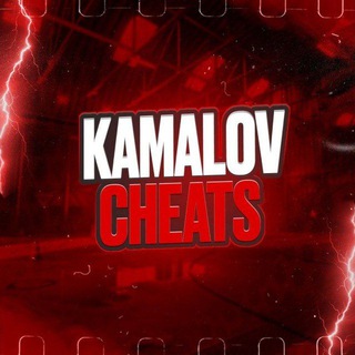 Telegram profile photo for KAMALOV CHEATS