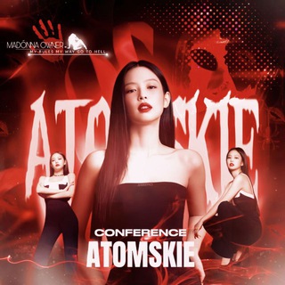 Telegram profile photo for Atomskie🔒