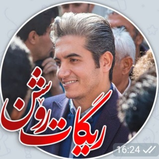 Telegram profile photo for حامیان دکتر محسن فتحی(بۆ نیشتمان)