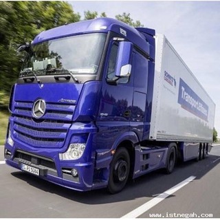 Telegram profile photo for 🚚تبادل بار يخچالي🚚