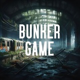 Telegram profile photo for Новости — Bunker Game