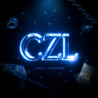 Telegram profile photo for Переходник • Cezale