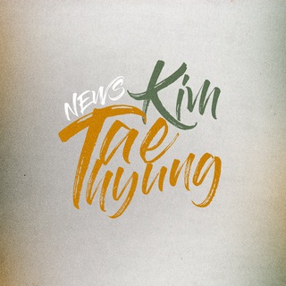 Telegram profile photo for News Kim Taehyung