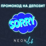 Telegram profile photo for Вулкан Старс казино