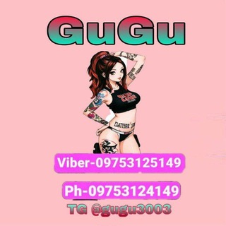 Telegram profile photo for @GuGu300