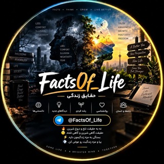 Telegram profile photo for Life Fact