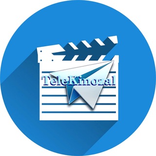 Telegram profile photo for Теле Кинозал
