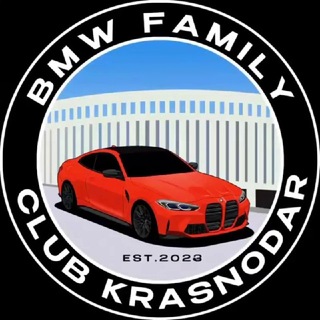 Telegram profile photo for BMW Family Club Krasnodar 🩵💙♥️