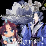 Telegram profile photo for 𝑆ℎ𝑖 𝑊𝑢𝑑𝑢'𝑠 ℎ𝑒𝑎𝑑 𝑖𝑛𝑓𝑜