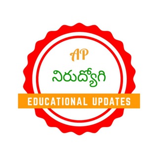 Telegram profile photo for AP Nirudyogi Education