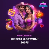 Telegram profile photo for Рейтинг качественных онлайн казино 2026, топ лучших площадок для азартных игр в России.