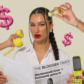 Telegram profile photo for Эволюция | Официальный канал тренинга