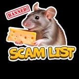 Telegram profile photo for scamlist - СЫР