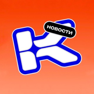 Telegram profile photo for КОСМОС VPN новости 🗞