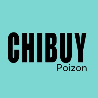 Telegram profile photo for ChiBuy: доставка POIZON