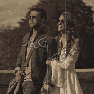 Telegram profile photo for ﮼وێرانکەر🖤