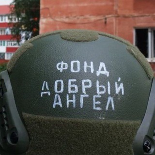 Telegram profile photo for Команда Мезиновых