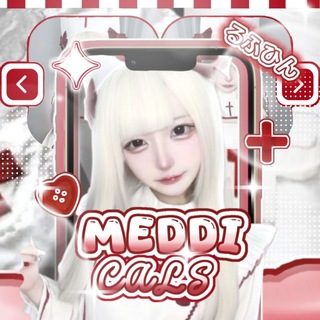 Telegram profile photo for *ೃ╄🏩💊 meddicᾱls ▓༎݅