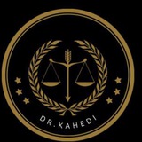 Telegram profile photo for اطلاع رسانی خانم دکتر کاهدی