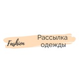 Telegram profile photo for opt_women_одежда