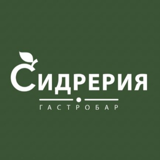 Telegram profile photo for СИДРЕРИЯ БЕЛГОРОД