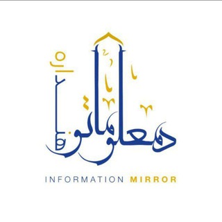 Telegram profile photo for طالب میدیا رادیو حریت | حریت رادیو هرات اکسپلور ندای هرات هرات تایمز