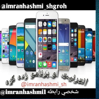 Telegram profile photo for انټرنيټ او برنامو زده کړه