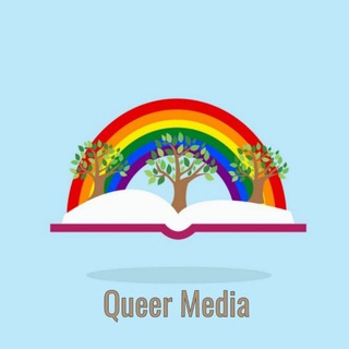 Telegram profile photo for Queer Media