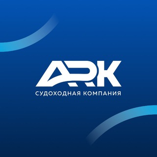 Telegram profile photo for Судоходная Компания АРК