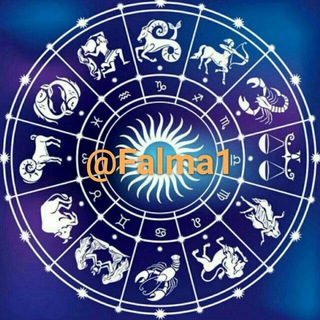 Telegram profile photo for قیمت فال ها
