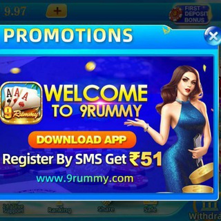 Telegram profile photo for TEEN PATTI GROUP