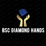 Telegram profile photo for BSC Diamond Hands 💎 🚀