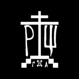 Telegram profile photo for Ритуальное Шрамирование 2.0