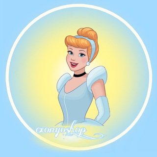 Telegram profile photo for EXONYOshop