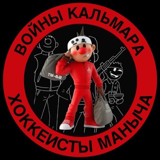 Telegram profile photo for Таганка на связи
