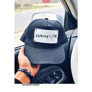 Telegram profile photo for ﮼كلام || 𝑻𝒂𝒍𝒌𝒊𝒏𝒈.