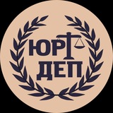 Telegram profile photo for Юридичний | ННІМВ
