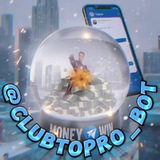 Telegram profile photo for 🤑ДЕНЬГИ В ПАПКЕ🤑