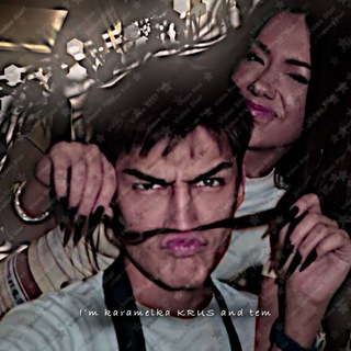 Telegram profile photo for Малютки кристи и тёмочки 🤍