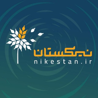 Telegram profile photo for نیکستان