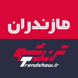 Telegram profile photo for تبلیغات ترندشو مازندران